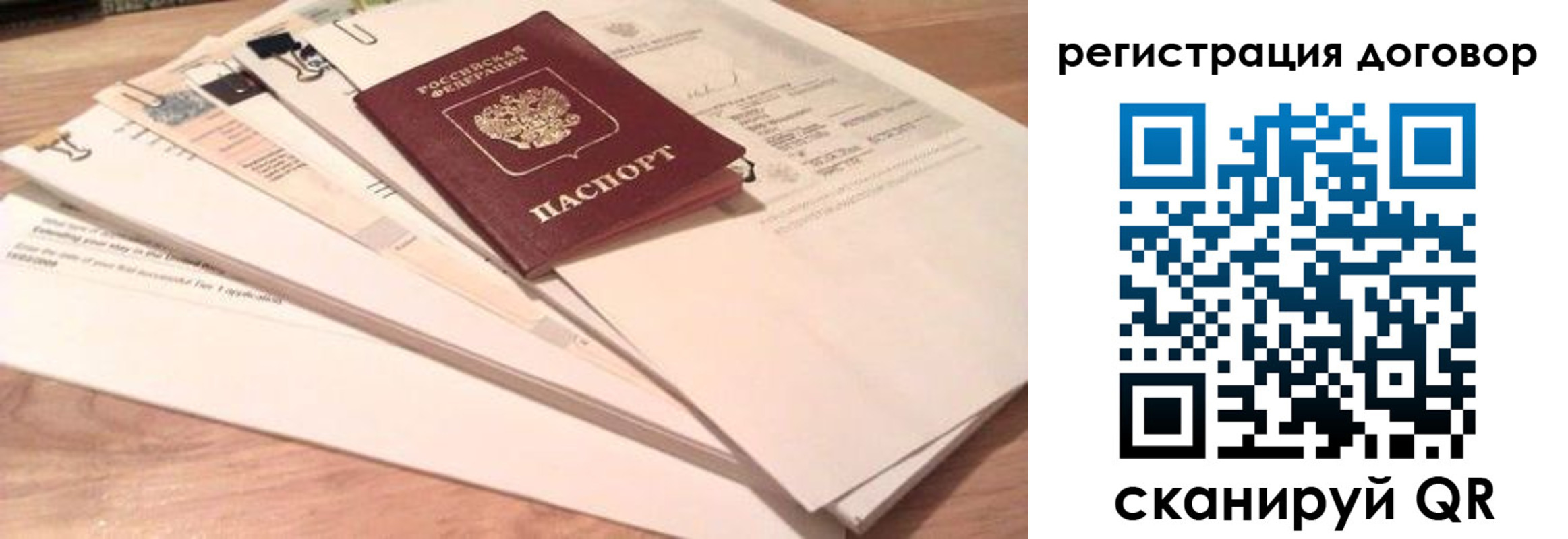 найти адрес прописки в Уржуме